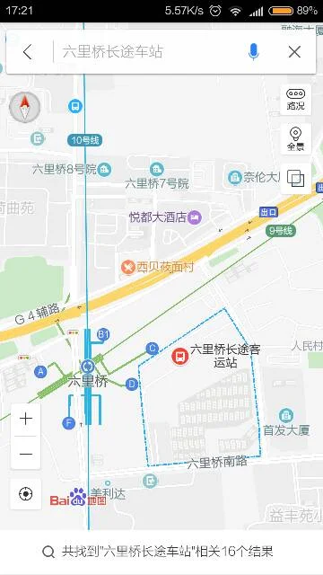 六里桥长途汽车站地铁是几号线（六里桥到达官营地铁线路图）
