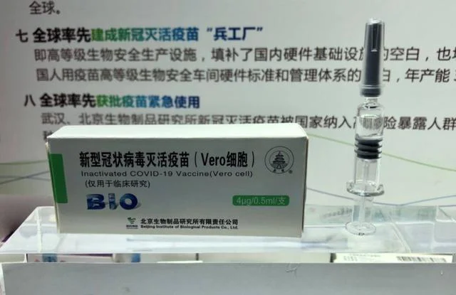 西安地铁一号线和二号线分别从哪到哪（西安地铁站发现新冠）3