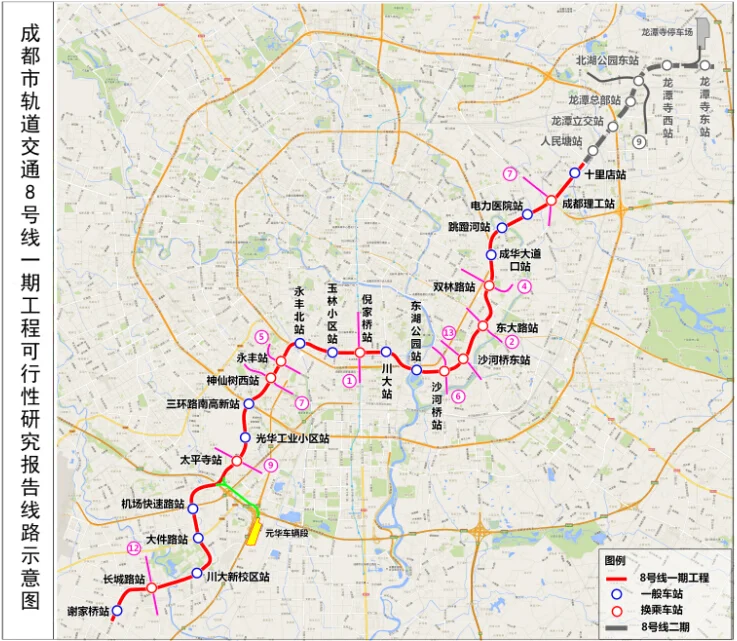 成都8号线地铁什么时候通车（成都地铁8号线多久建成）2
