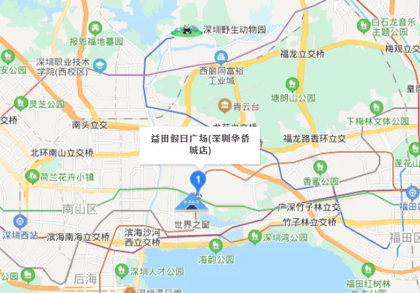 坐地铁去深圳益田假日广场苹果店在哪个出口出（深圳苹果专卖店地址地铁乘）
