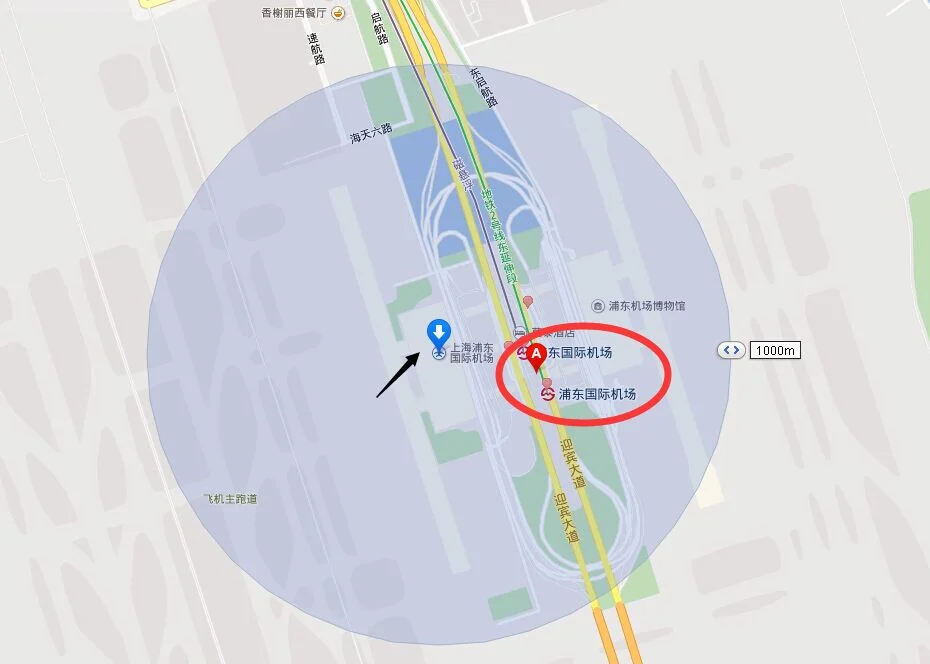 香港机场有地铁吗(广岛机场有地铁吗)4