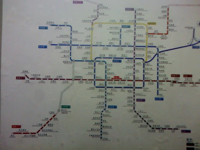 北京地铁运营时间(北京地铁最新运营消息)4