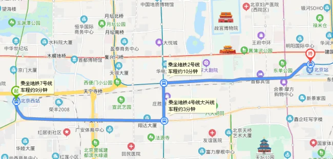 北京西站地铁几点开(北京西站地铁站)