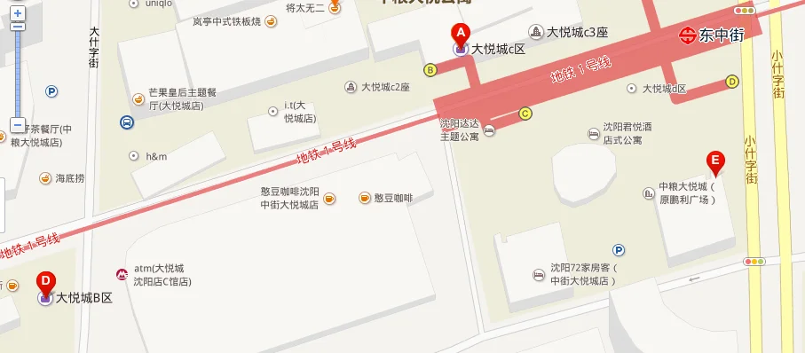 去沈阳中街大悦城坐地铁在哪站下哪个出口呀(东中街地铁c出口)3