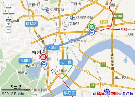 导航杭州九和路地铁站b出口出来(九和路地铁口b出口到三村家園)4