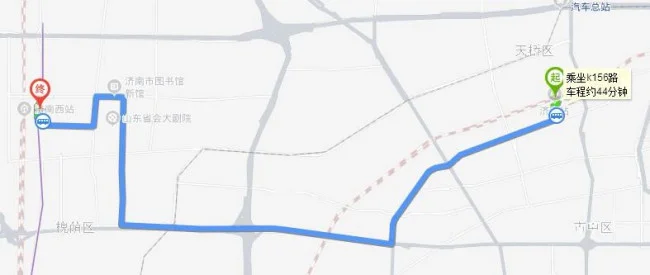 从济南车站到济南西高铁站（济南到济南西高铁站）2