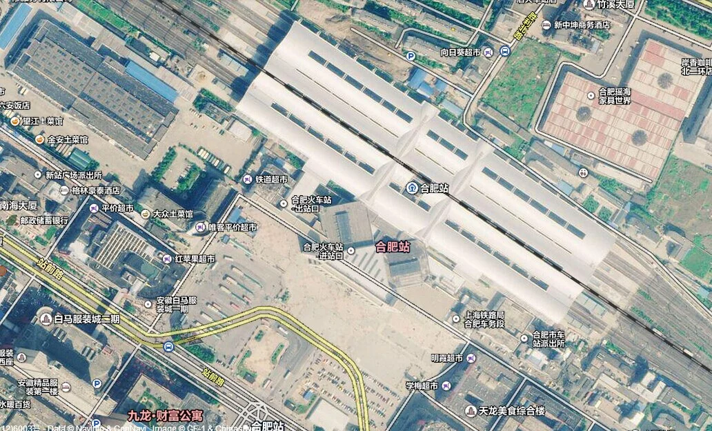 合肥南站有多大占地面积在全国排第几（合肥高铁图片）