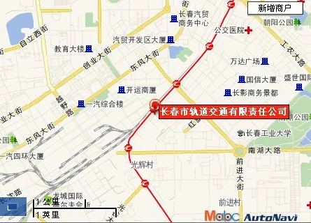 长春市轨道交通集团结构及各部门职能(长春市轨道交通集团公司的电话)