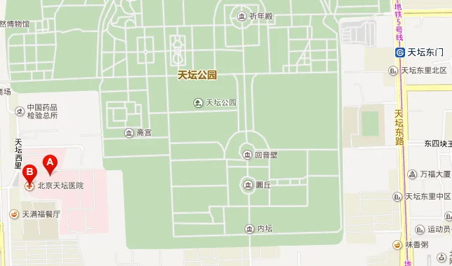 北京天坛医院地铁怎么去（北京天坛最近地铁站）3