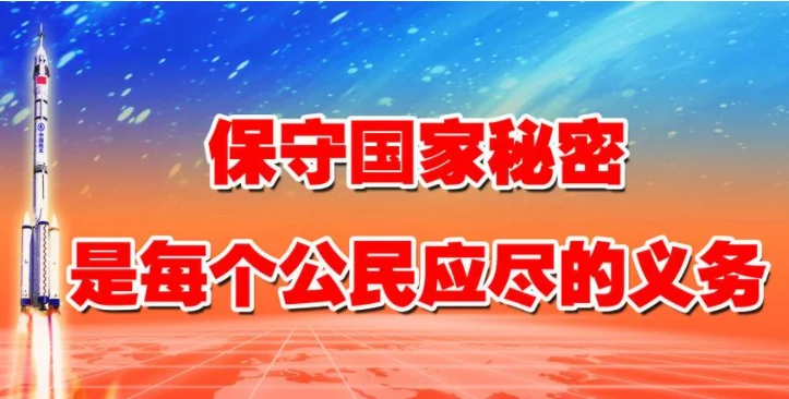 杭州地铁是不是杭州铁路投资有限公司的下属企业（杭州地铁集团成员班子）