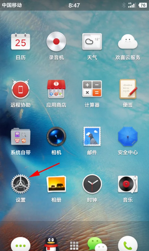 广州地铁几号线有自助充值机（广州地铁卡如何冲值）