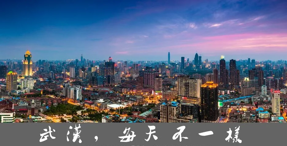 今天是2020年4月26号武汉的地铁21号线开通了没有（武汉地铁故事）2