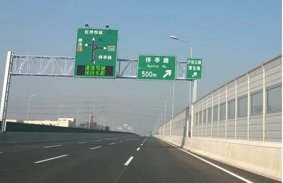 上海嘉闵线是地铁还是轻轨（嘉闵市域铁路）1