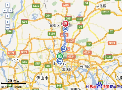 广州白云机场坐地铁几号线（广佛白云机场地铁路线）3