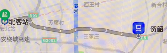 西安的大神们有谁具体知道西安地铁14号线的辛王路站具体在哪个位置吗(西安地铁14号线进展)2