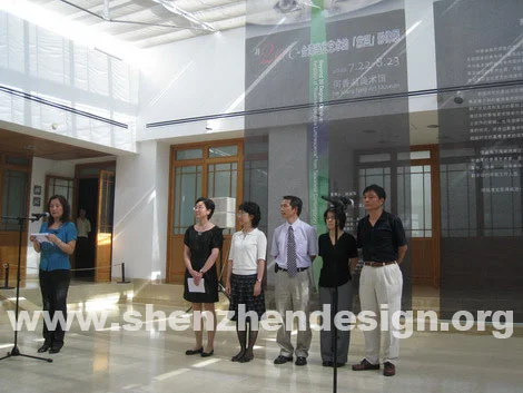 何香凝美术馆在地铁华侨城站哪个出口（深圳何香凝美术馆附近地铁站）