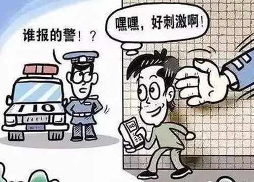 安李铁路的介绍(李铁路绑架)3