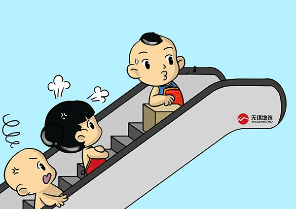 无锡地铁最新时刻表(无锡地铁学生票价多少时间表)3