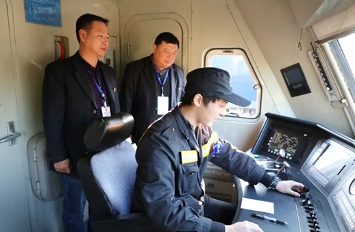 铁路局待遇如何啊本科和研究生进铁路有多大区别（研究生进铁路局怎么样）