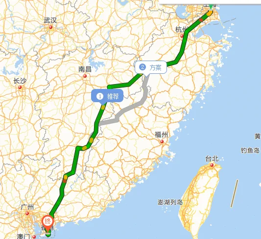 坐高铁上海到香港要多少小时（高铁上海到香港）3