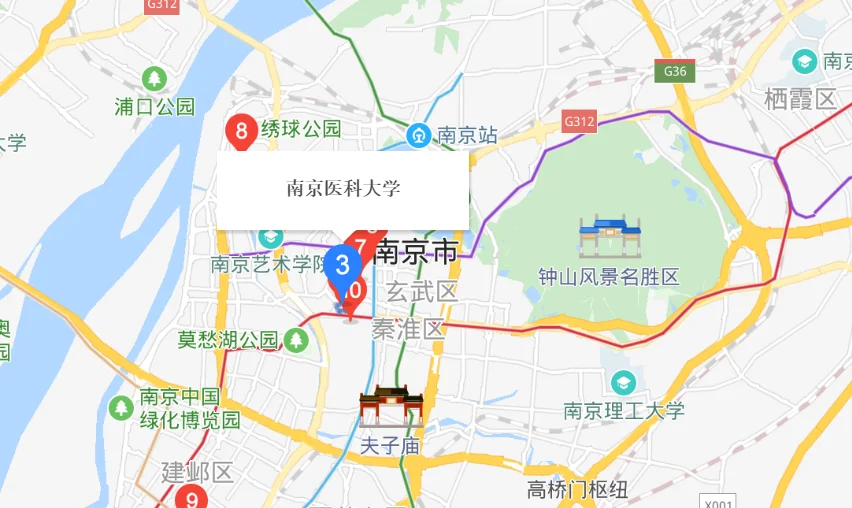 请问从南京火车站到南京医科大学五台校区怎么走恳请大家给予指示！谢谢！（南京医科大学五台地铁）