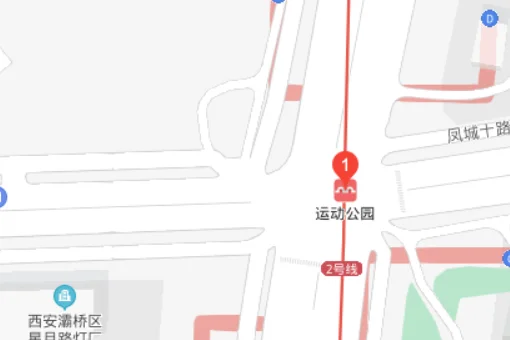 从西安城西客运站 去乐华城游乐场怎么走 要具体的公交或者地铁路线 谢谢啦(西安地铁北客站到乐华城)2