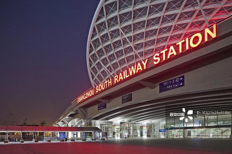 广州南站地铁哪个出口离检票口1更近（广州南地铁口有几个出口）3