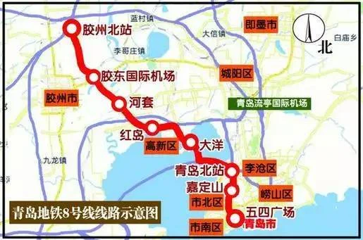 求全部青岛地铁线路规划图（青岛地铁4号5号线线路图）