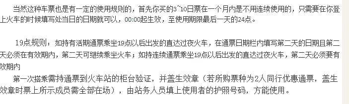 德国一共有哪几座城市有地铁（德国地铁时间）2