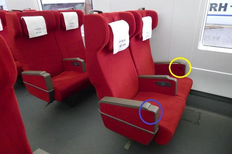 高铁怎样调座位（高铁改座位）3