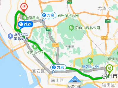 深圳市凤凰山在哪里坐地铁有没有到那个站罗宝线地铁哪个站（地铁深圳市凤凰楼）