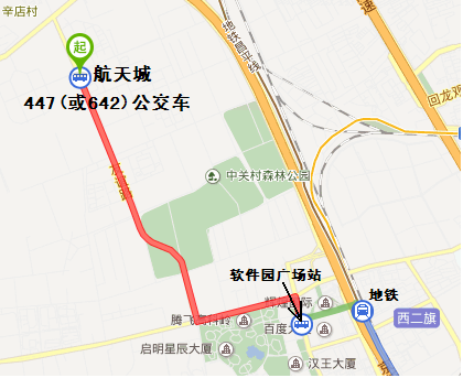 已批复的轨道交通第三期建设规划包含哪些地铁线路（航天大道规划哪路地铁）2