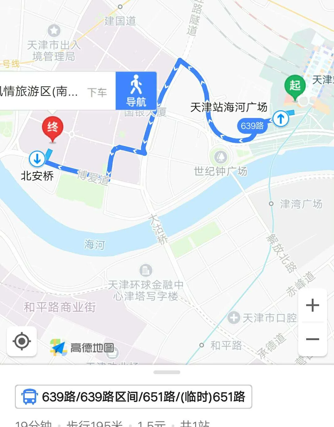 去天津意式风情街在地铁3号哪站下（天津高新区地铁站到意大利风情区）
