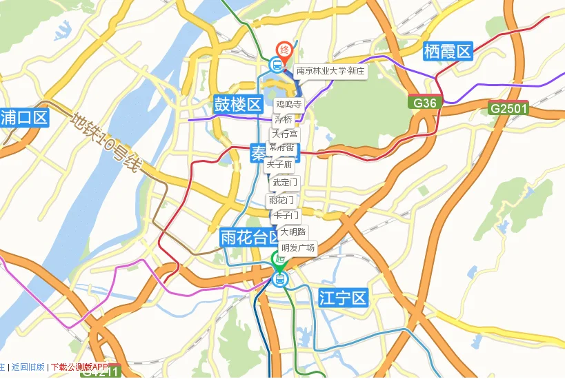 从南京地铁1号线如何到南京汽车站（南京南到南京汽车站地铁一号线）3