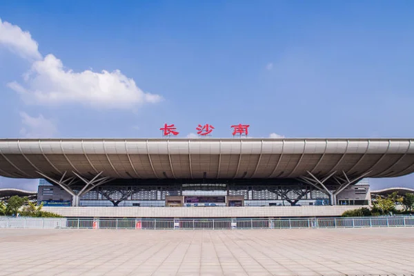 长沙有几个普通火车站有几个高铁站（湖南高铁点）5