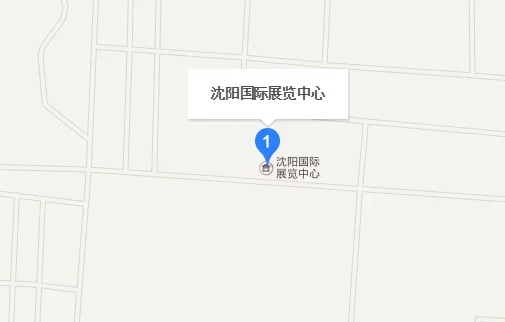 沈阳地铁二号线全部站名（苏家屯会展中心地铁站）