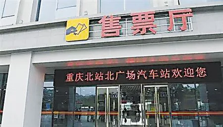 重庆火车北站有地铁吗(重庆北站的轨道交通)2