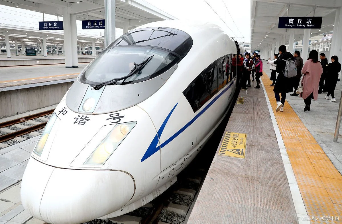 高铁票对年龄有他要求（老人高铁上）2