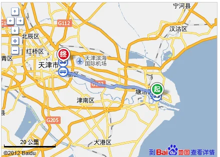 天津武警后勤学院附属医院旁边有没有地铁站（天津站到成林道武警医院地铁）