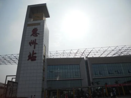 广州南到惠州南的高铁途经哪些车站（惠州高铁路线图）