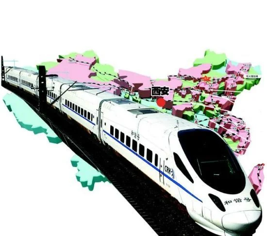 高铁一等座和二等座的区别(高铁温馨提示)2