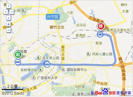 南宁滨湖广场（南宁滨湖广场地铁）