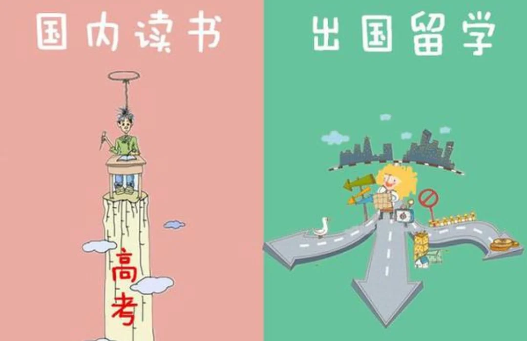 德国哪些大学有轨道交通（铁路）信号方面的专业（德国留学铁路）