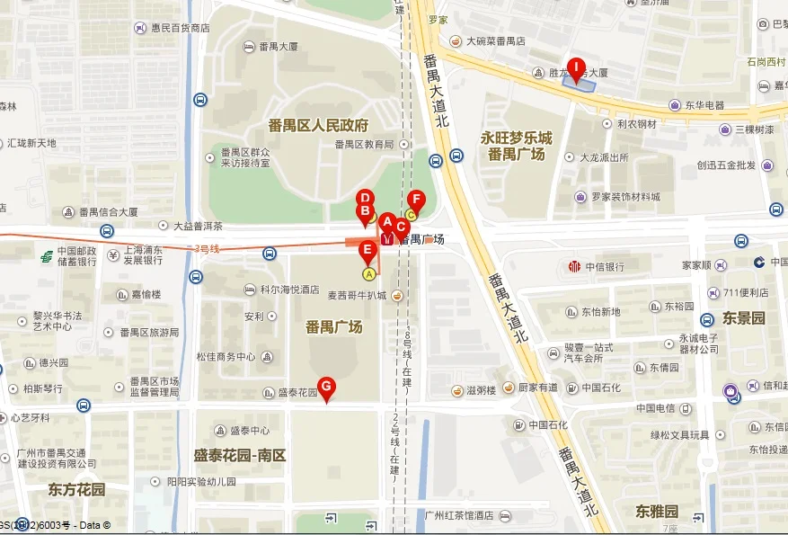 广州地铁三号线市桥站和番禺广场站的各个出口的具体位置(番禺广场地铁a入口)2