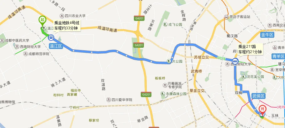 成都地铁路线（成都地铁几号线到永丰立交桥）2