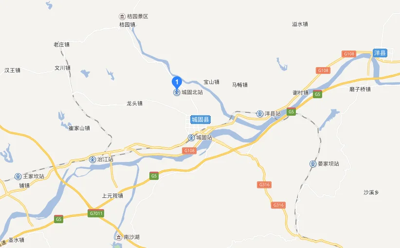 广州南站到城固北站有直达高铁吗（城固县高铁）1