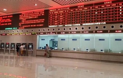 坐地铁7号线去成都东站坐动车怎么取票(成都东站地铁到售票厅)2