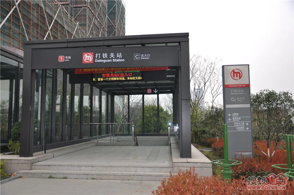 杭州地铁五号线（杭州地铁五号线打铁关站开通时间）2