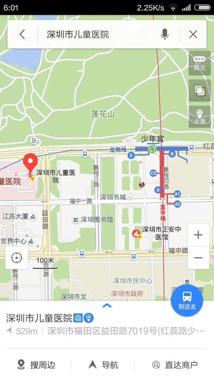 郑州地铁站口都在哪些地方(郑州地铁中心医院站E出口)3