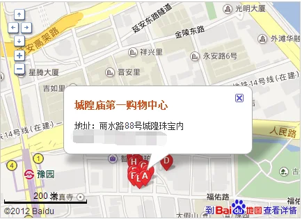 上海地铁1号线和8号线怎么换乘（上海火车站地铁线路图高清）